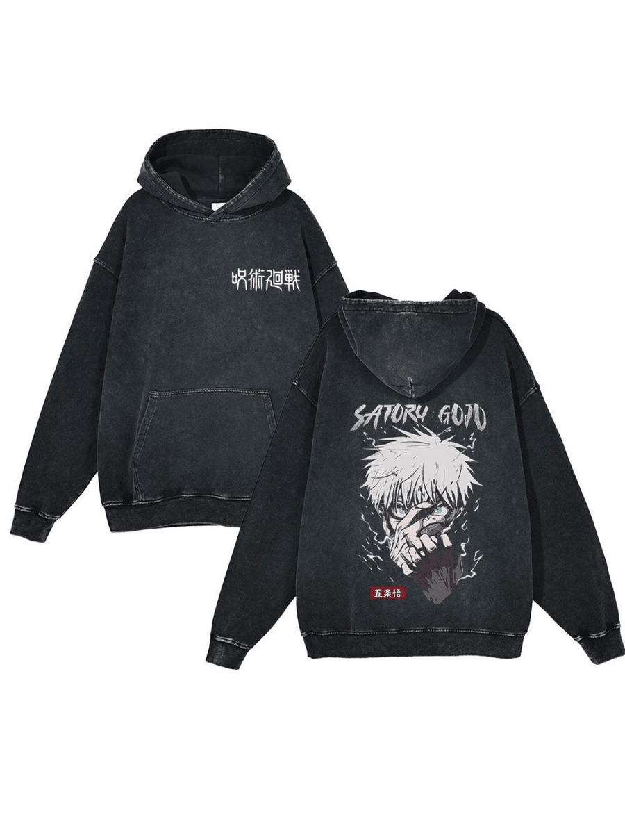 SORCERER KING VINTAGE HOODIE - craftedbykaiyo