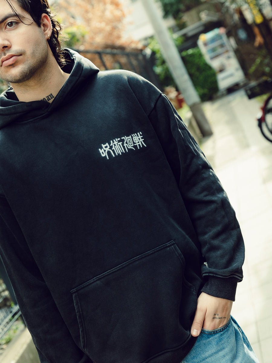 SORCERER KING VINTAGE HOODIE - craftedbykaiyo